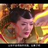 中国彩吧3d试机号今天